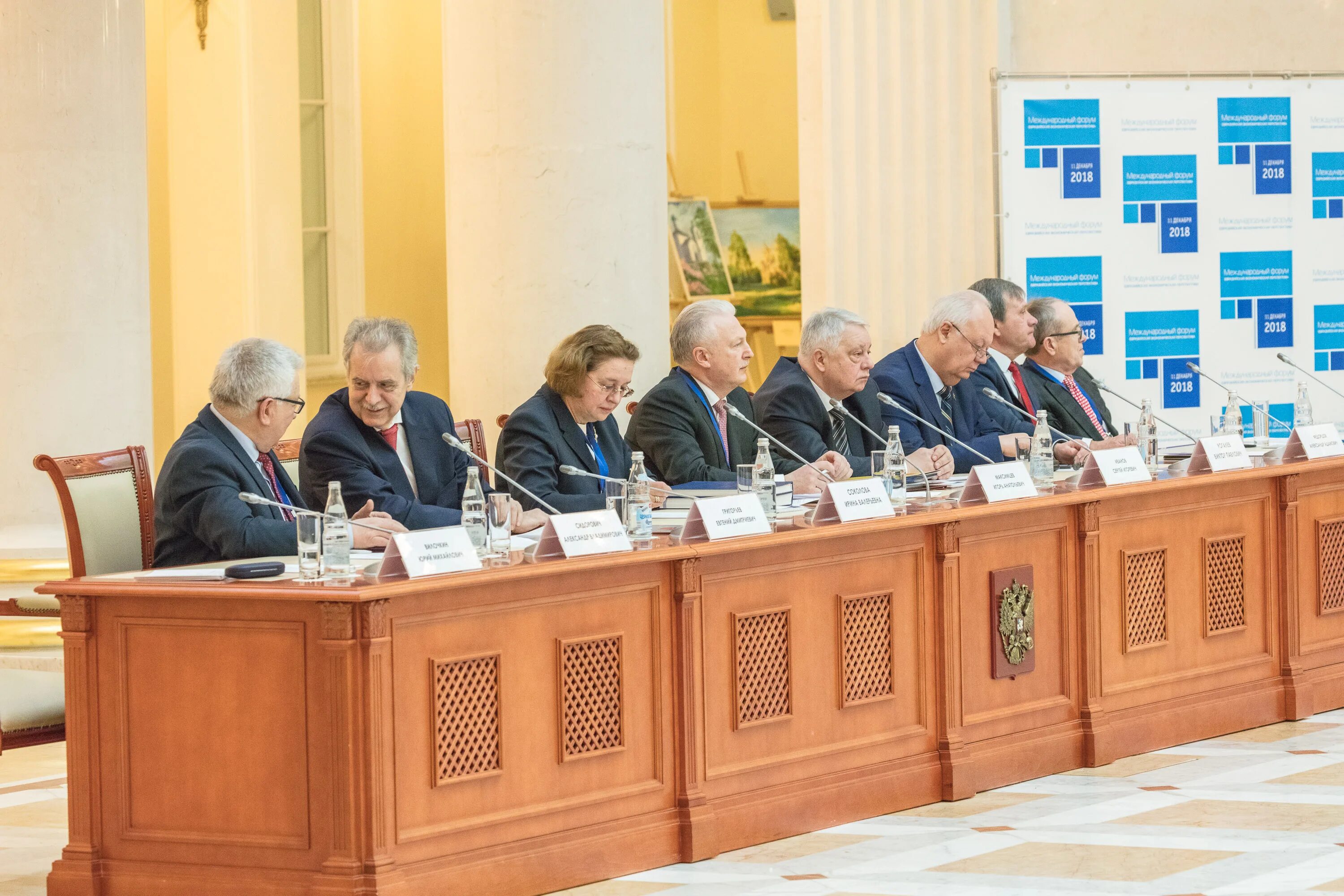 Межпарламентская ассамблея евразэс. Евразийский конгресс. Зст еаэс. Коллектив вуза. Евразийского союз 2025.