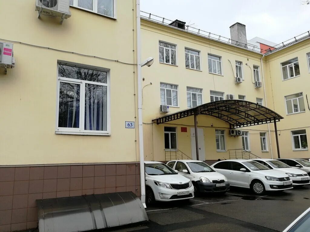 Центр 63. Краснодар ул захарова 63. перинатальный центр краснодар захарова 63. г. краснодар, ул. захарова,63. улица захарова краснодар.