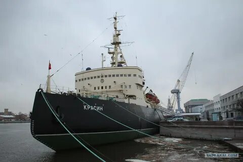 Экскурсия на ледокол красин