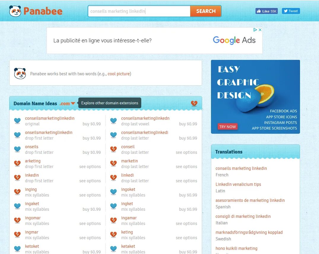 Name site ru. Websites names. Panabee. Генератор доменов. The best site names.