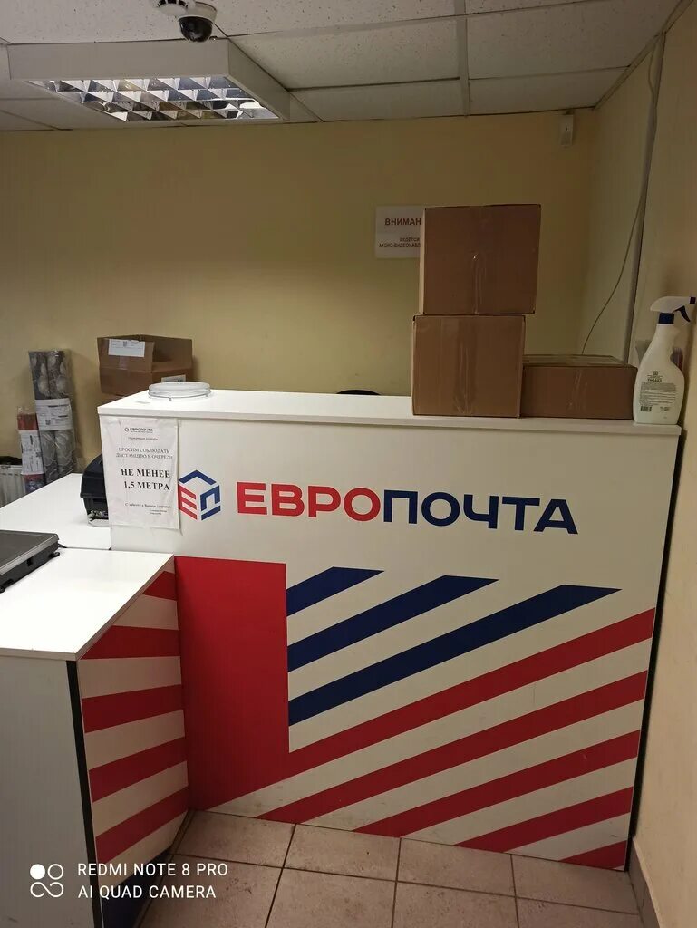 Филиал на оршанской 3. Почтовая 13/8 иваново. Орша улица молокова. Офисные здания в орше. Орша улица кирова.