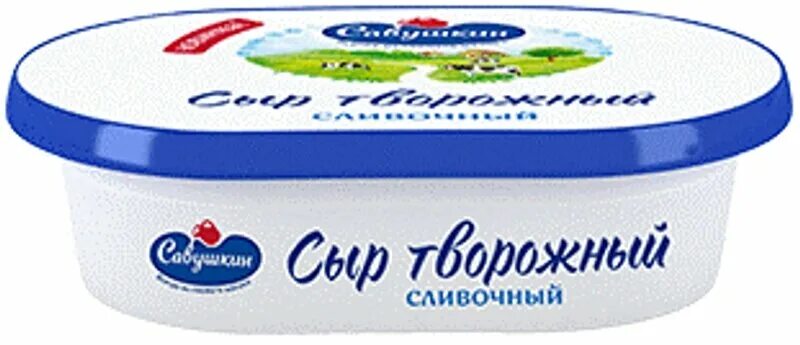 4 кг. Сыр творожный сливочный 150г савушкин. Савушкин сыр творожный sveza легкий 150г. Сыры sveza савушкин продукт. Сыр творожный савушкин sveza 150гр.