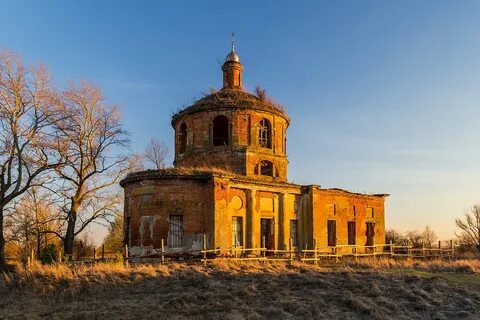 Ново рязанская область