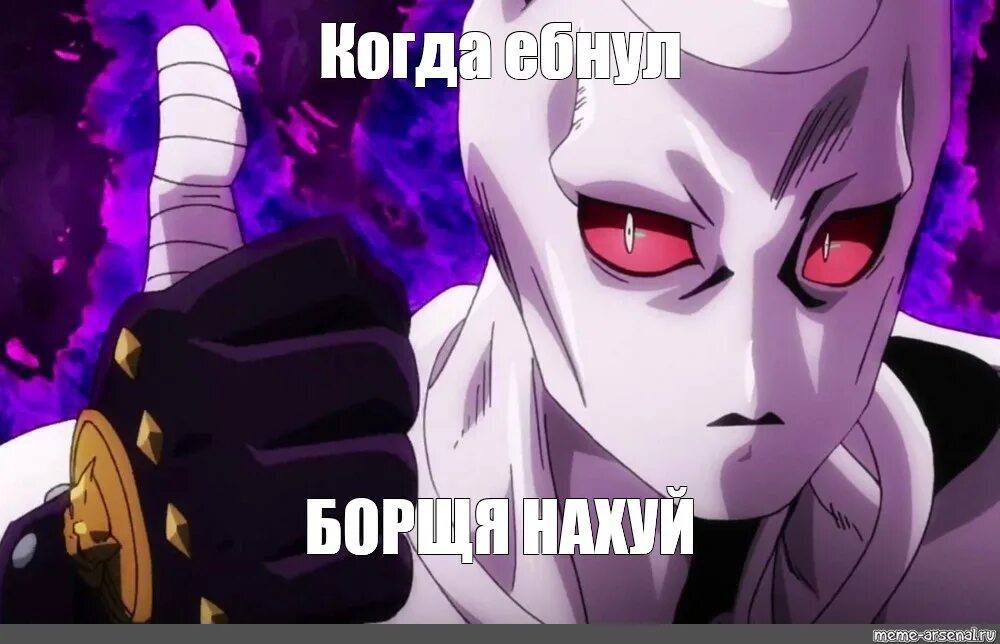 Песня killer queen