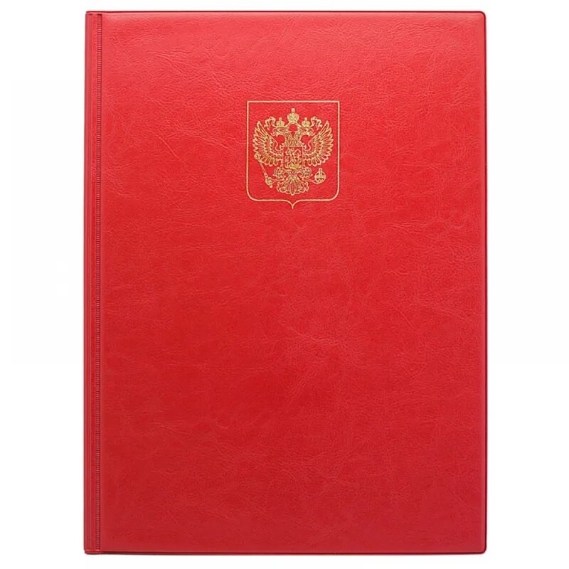 Папка адресная. Папка для документов, красная. Красная папка с гербом. Папка адресная с гербом. Папка для документов, красная.