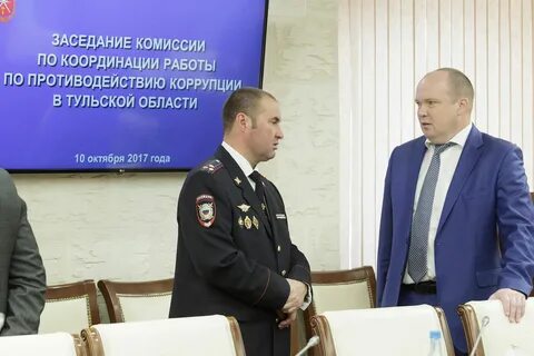 Комиссия по координации работы по противодействию коррупции