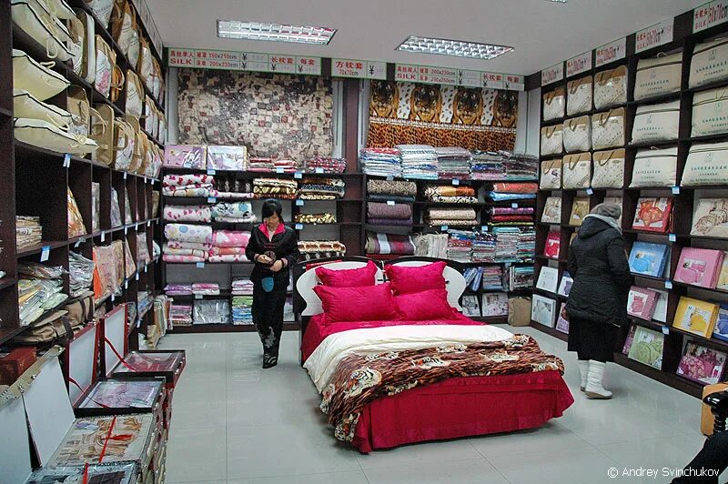 магазин харбин в ишиме. харбин ишим. магазин харбин в ишиме. смешанный магазин. харбин ишим каталог.