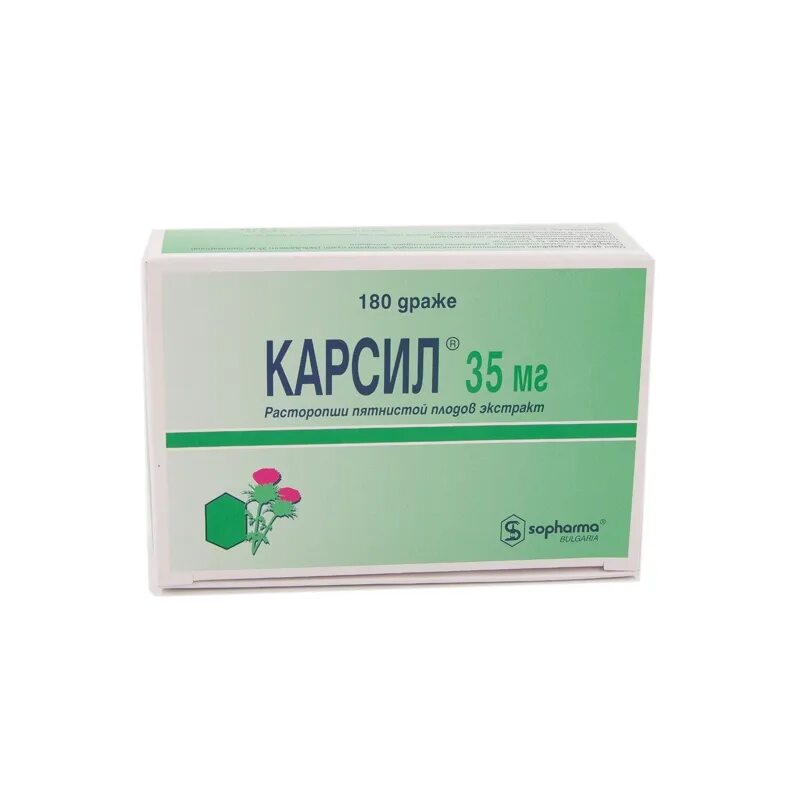 Карсил (таб.п/о 35мг n80 Вн ) Софарма АО-Болгария. Карсил таб п/о 35 мг №180. Карсил таблетки 35мг. Карсил 80 мг. Карсил показания к применению