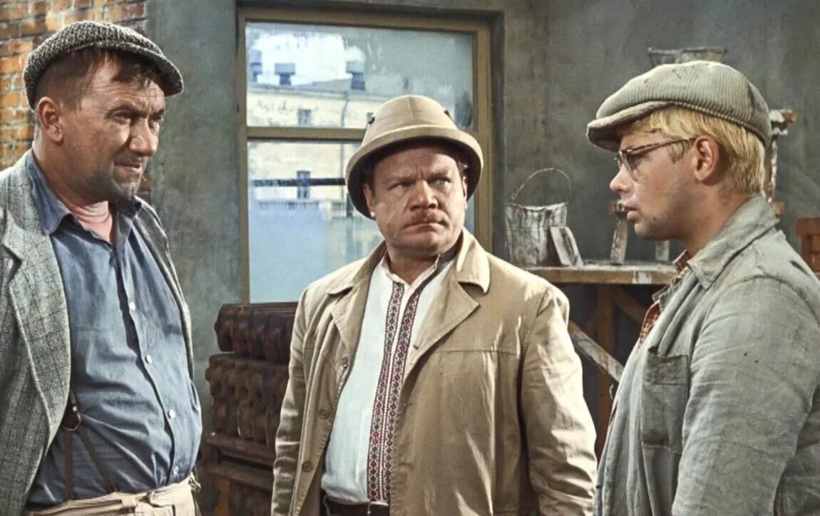 Фото операция ы и другие приключения шурика. Операция ы 1965. напарник фильм 1965. операция «ы» и другие приключения шурикасо. операция ы и другие приключения шурика фильм 1965.