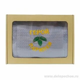 Банная коробка