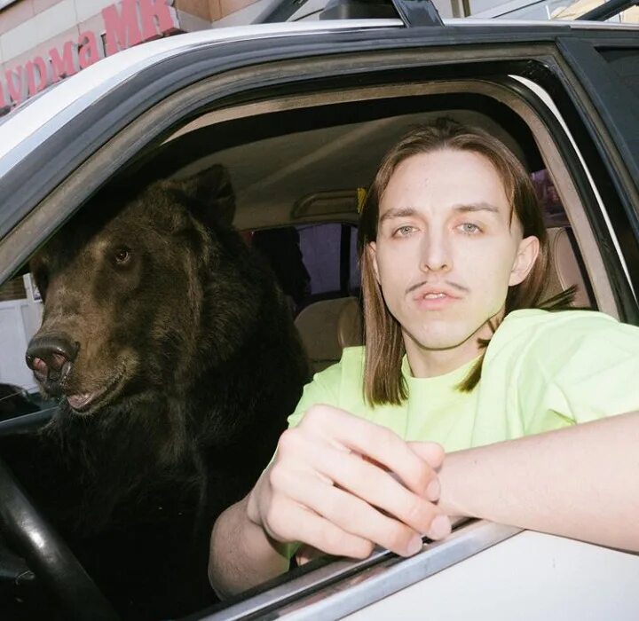 Tommy cash espresso