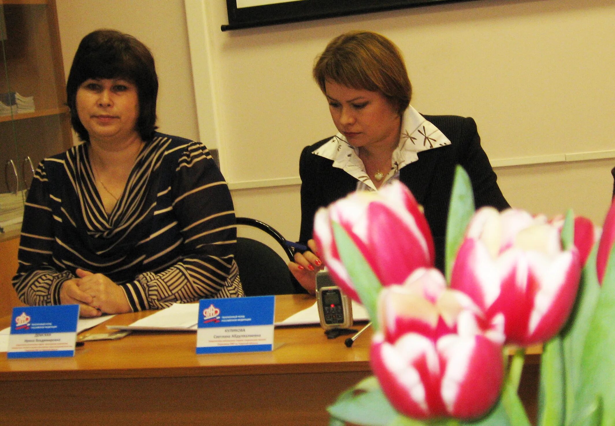 Улица попова 4 тверь пенсионный фонд. Фонд добрый шкаф тверь. Социальный фонд тверь. Фонд твери. 13.