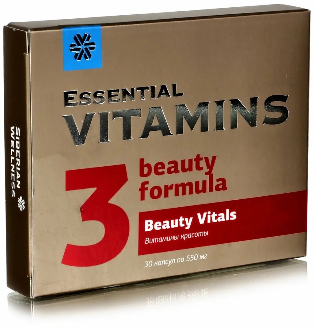 Essential vitamins капсулы. Витамины красоты - Essential Vitamins. Витамины красоты Сибирское здоровье. Essential витамины красоты Сибирское здоровье. Сибирское здоровье витамины красоты для женщин.