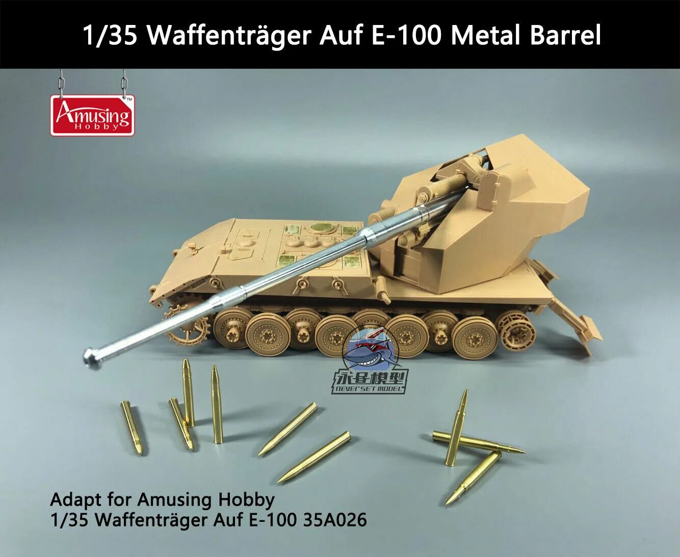 Amusing hobby waffentrager e 100. Waffenträger auf e 100 сборная модель. amusing hobby 35a044. модель 135 rfm waffentrager auf e100. модель 135 rfm waffentrager auf e100 в реальности.
