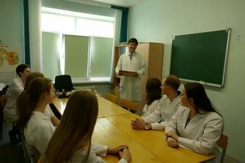 Кафедра неврологии