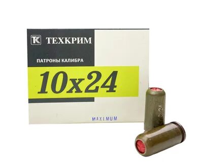 Патрон 10 24