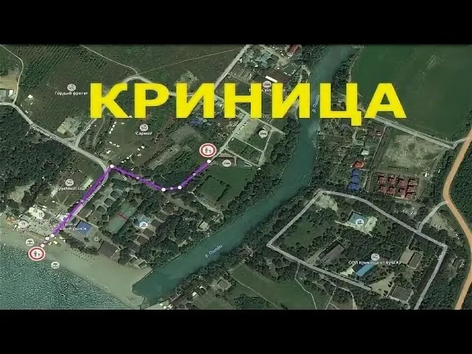 Криница как доехать. Криница на карте. лодочная станция криница. винодельня криница.