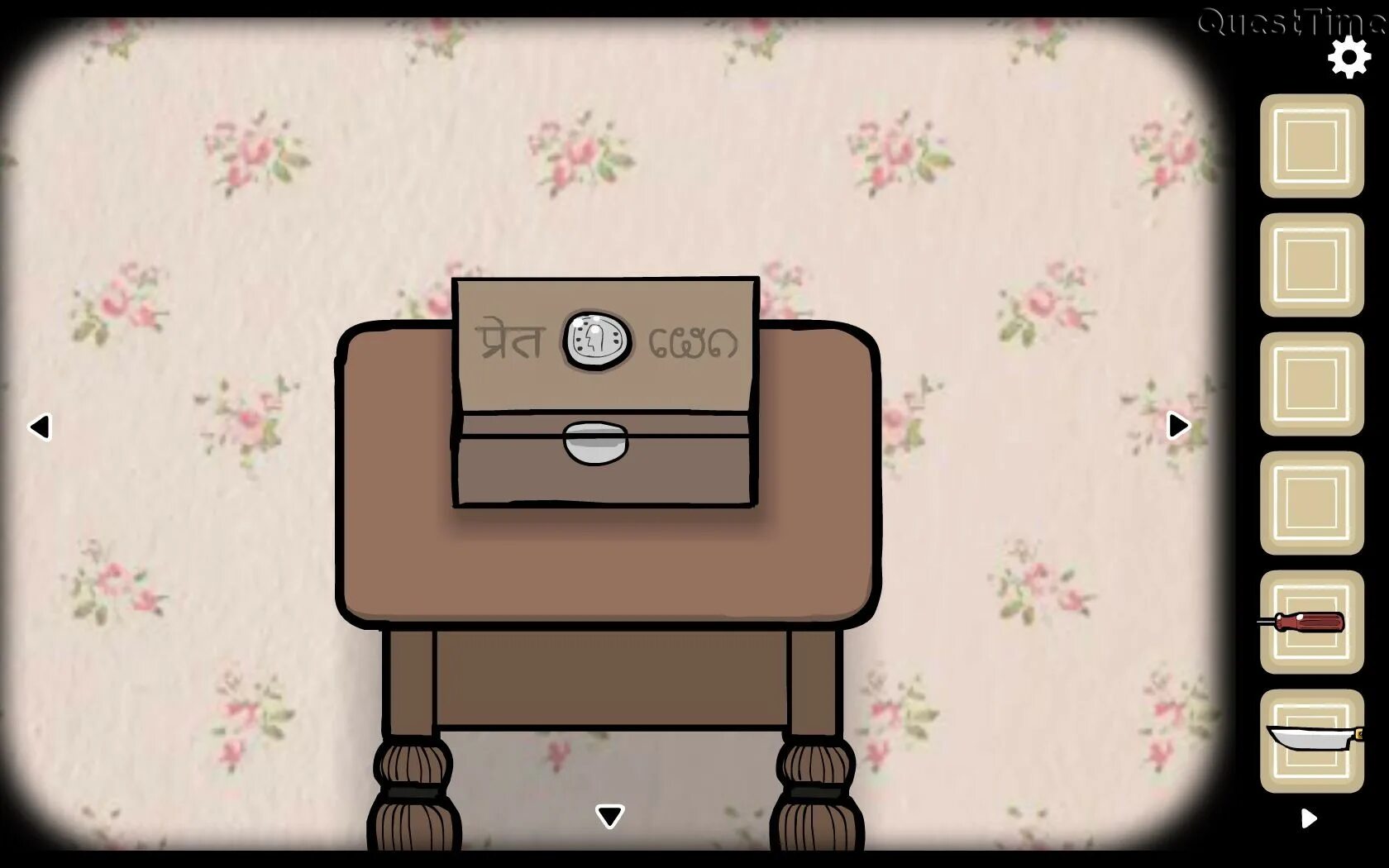 Cube escape birthday как проходить. Cube escape birthday торт. cube escape торт. cube escape birthday флажки. флажки в игре cube escape.