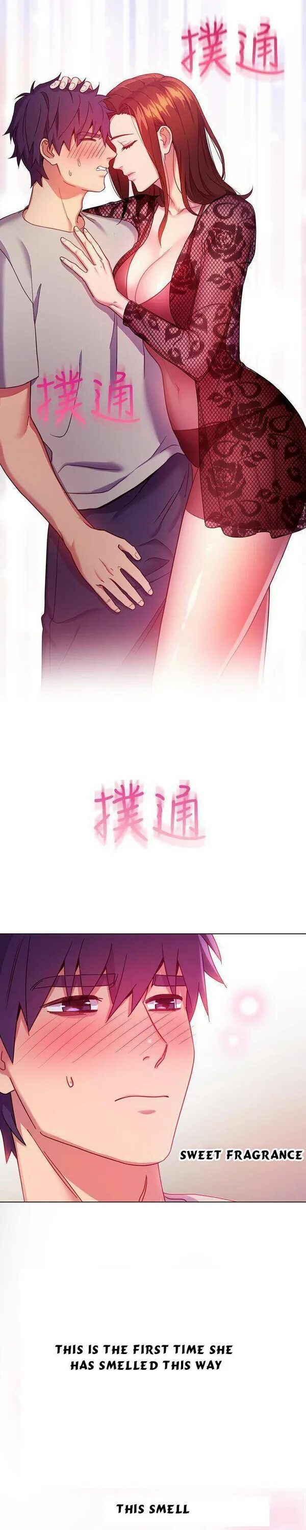 Step mothers friends. Мачеха и ее подруги manhwa 18. Репетиторство манхва. Manhwa мачеха. Stepmother friends манхва персонажи.