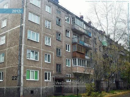 Каталог домов братска