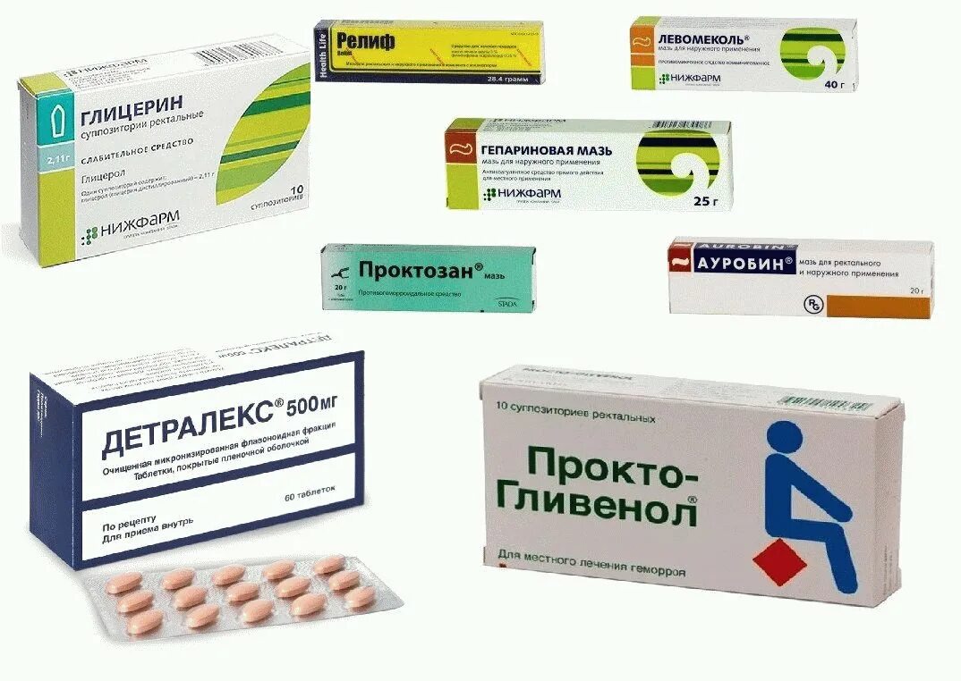 Лучшее средство от внутреннего геморроя. Геморрой лекарства. медикаментозная терапия геморроя. лекарство от геморроя. препараты пригемморое.