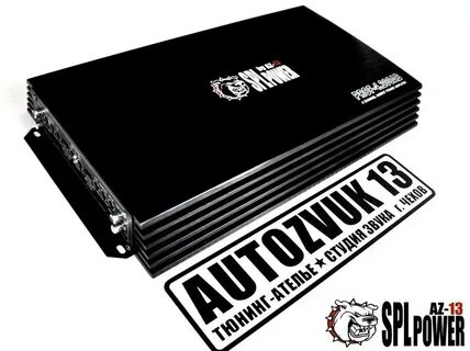 Spl power