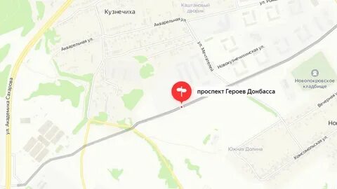 Нижний новгород донбассу