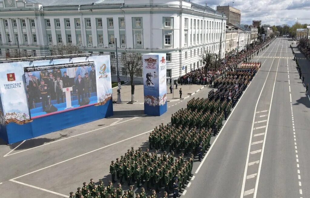 9 мая тверская область. Парад Победы в Твери 2022. Парад Победы Тверь. День Победы Тверь 2022. Парад в Твери 9 мая 2022.