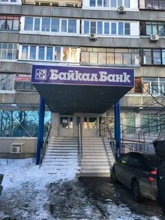 Октября 20 индекс