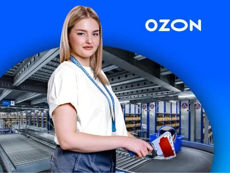 Оператор вакансии пушкино. Сотрудник склада озон. нижнее велино склад озон. оператор склада ozon. склад озон софьино.