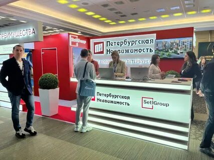 Сайт петербургская недвижимость
