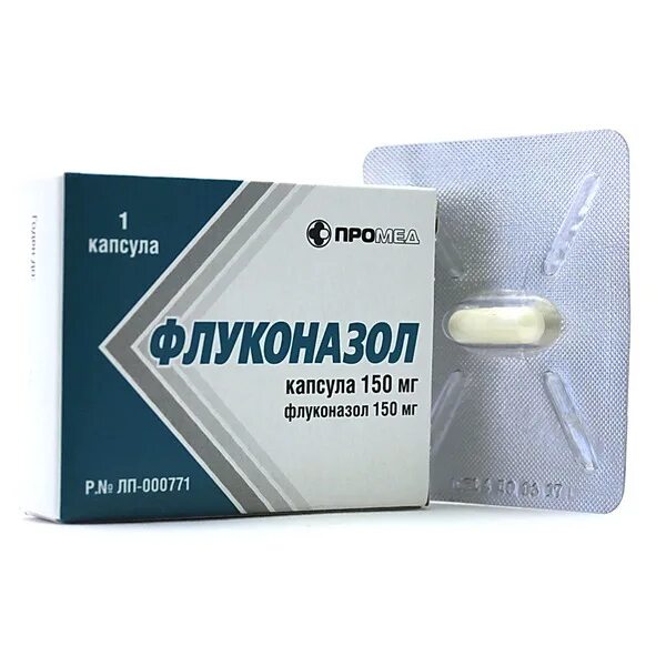 Таблетка от грибка одна в упаковке. Флуконазол капсулы 150. флуконазол промед 50 мг. флуконазол 400 мг капсулы. таблетки от грибка флуконазол 150.