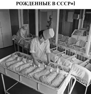 Роды старая