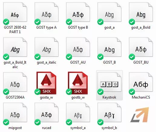Autocad shx text