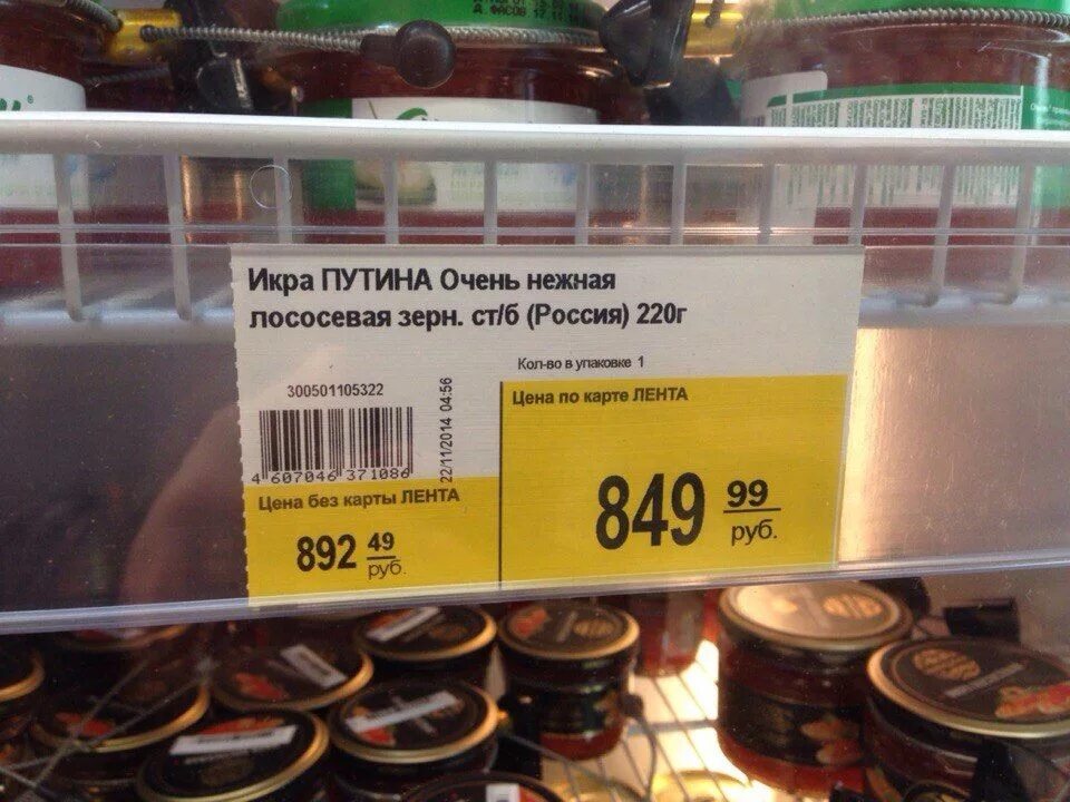 Нужно что то продать по цене