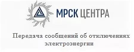 Запись через интернет админ смоленск