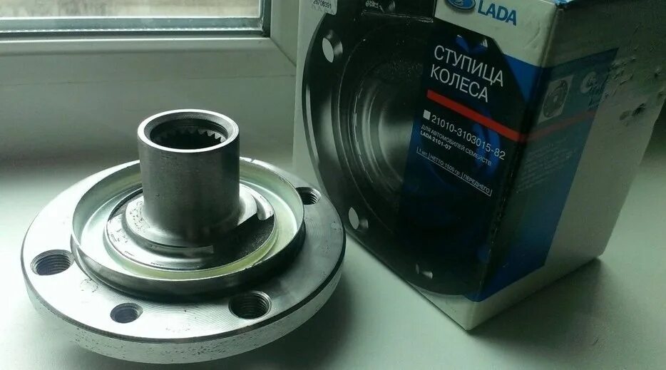 Задний ступичный подшипник ваз 2115. Ступичный подшипник ваз 2114 передний. Подшипник ввз ступичный ваз 2114. Передний ступичный подшипник ваз 2114. Подшипник передний ваз 2114.