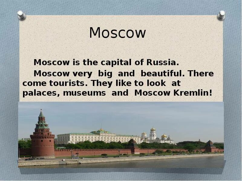 Праздники в россии на английском 5 класс. Текст про Москву на английском. Москва по английскому описание. Проект по английскому про Москву. Достопримечательности мрсквына английском.