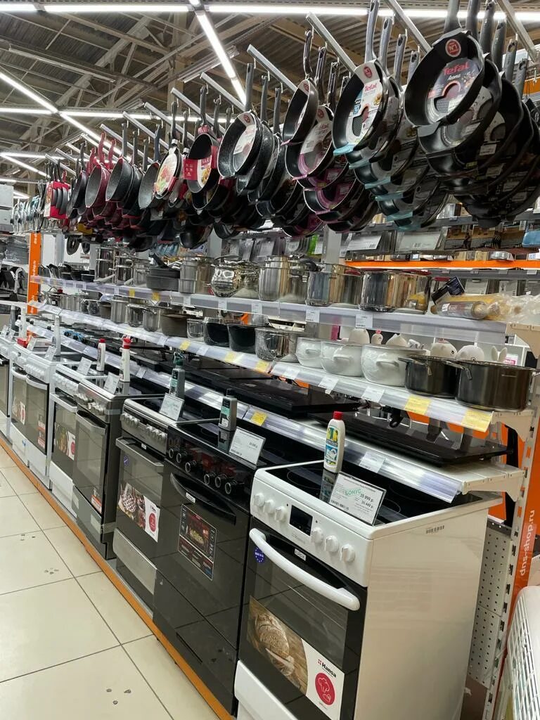 Днс локомотив новоалтайск. Днс локомотив новоалтайск. Днс квадро новоалтайск. Локомотив новоалтайск. Днс новоалтайск.