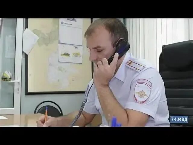 Служба доверия полиции. Телефон доверия полиции симферополь.