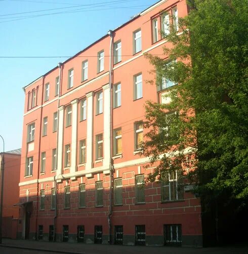 Московский химический лицей 1303. Московский химический лицей 1303. Московский лицей 1303. Московский химический лицей № 1303. Лицей 1303 химический класс.