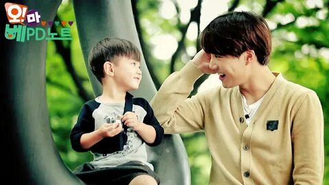 Kai kids