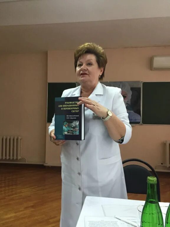 Аркод майкоп. Ашхамафа". Х. Ашхамафа". М.