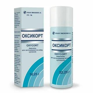Лосьоны гормональные