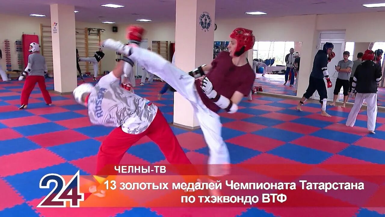 Таэквондо челны. Тхэквондо в набережных челнах. Тхэквондо набережные челны. Тхэквондо сош. Тренер тхэквондо набережные челны.