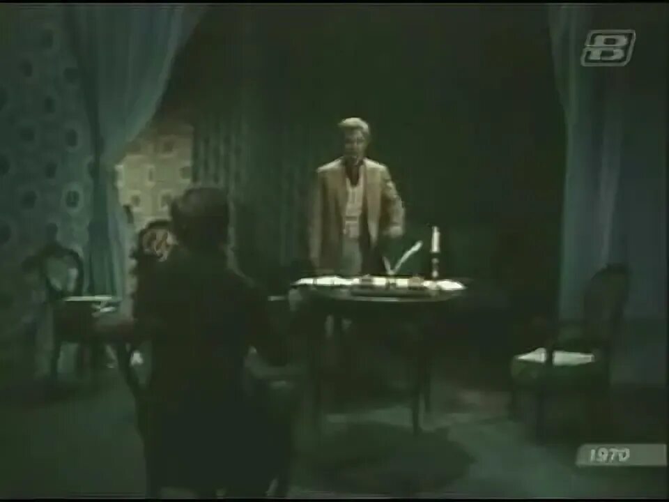 Жена керосинщика. Жена керосинщика кадры.