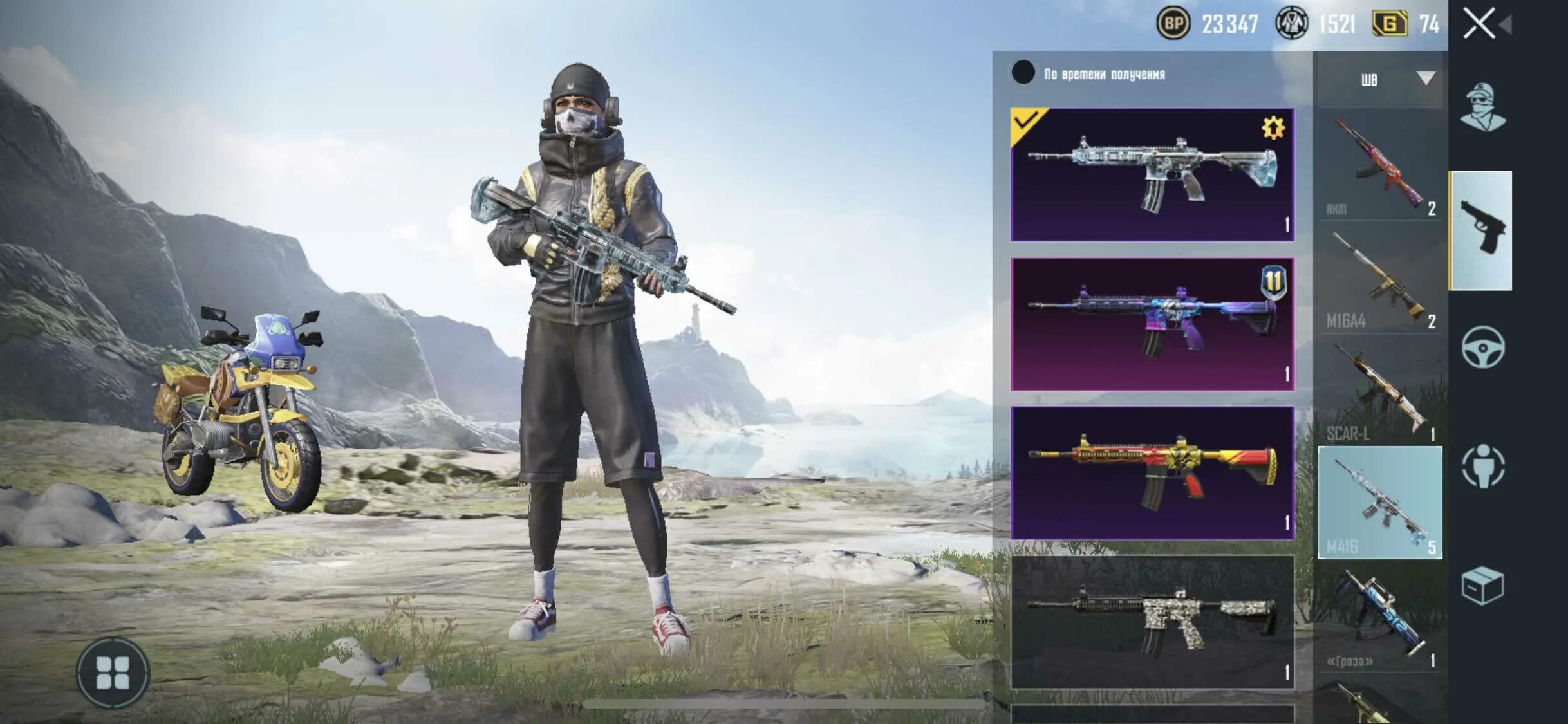 Pubg random account. Pubg random account