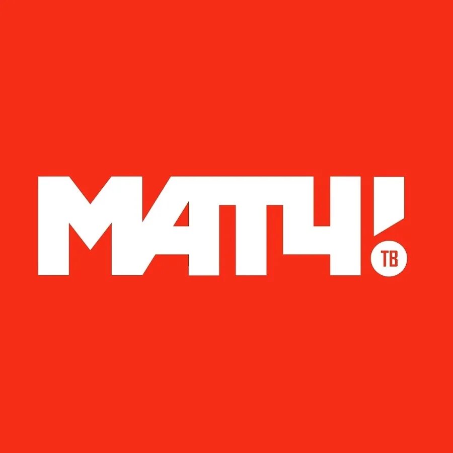 Матч тв. Матч тв спортивные телеканалы. Смоматч тв. Матч тв заставка. Студия матч тв.