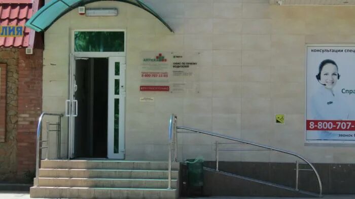 улица красносельская 17а стр 1б. сдэк красносельская адрес. сдэк красносельская адрес. проспект ленина 22 канаш сдэк. сдэк пункты выдачи.