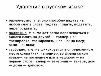 Прибыли отключенный прозорлива свекла жалюзи
